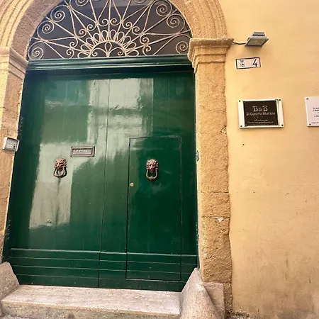 Corte Vico Palmisano Centro Storico Bed & Breakfast 3*